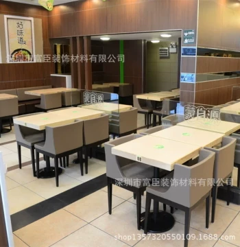 Viral Fried Chicken Restaurant Table and Chair Craftsmanship, Bow-shaped Long Table Processing, Compatible with Specialized Stools or Chairs