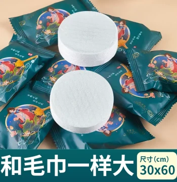 Disposable Compressed Towels Extra Large Absorbent Portable Individual Pack