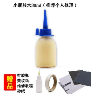 Jisu Taibang Guitar Repair Glue, Wood Instrument Adhesive for Headstock and Bridge Maintenance