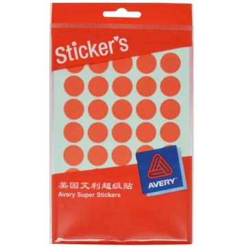 AVERY Handwritten Labels - Self-Adhesive Label Paper for Price Tags, Classification Stickers, and Office Use (Round Small Stickers)