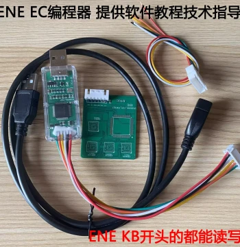 ENE EC Read/Write Programmer Offline Burning Socket kb9542 kb9012 kb9022 kb9028 9052