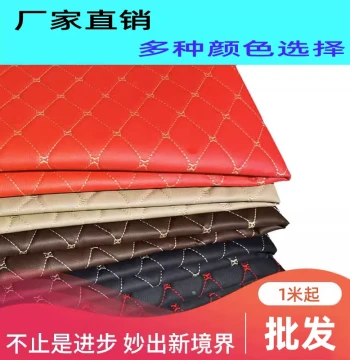 Car Headliner Fabric Repair Full Package Thickened Large Truck Interior Modification Renovation Door Panel Seat Leather Upholstery Materials