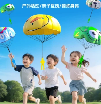 Children's Yellow Duck Hand-Throw Parachute Outdoor Sports Toy for Boys, Parent-Child Park Games