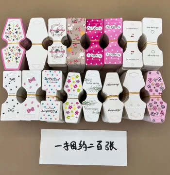 100-200 Sheets Small Hair Tie Folded Header Card Packaging Paper DIY Street Stall Hair Accessory Tag Cards
