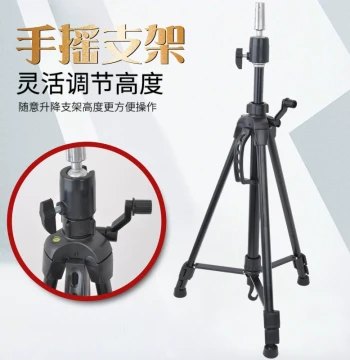Adjustable Mannequin Head Stand Wig Tripod Model Holder Hairdressing Floor Stand