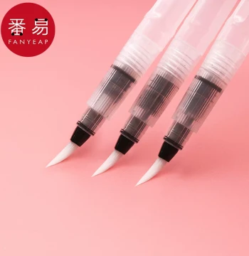 Water Brush Pen AB1sq801 - Watercolor Paint Brush for Students, Beginner Hand-Painting Tool