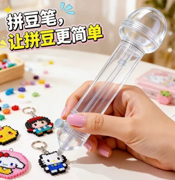 Pan-Fried Bun Style Fuse Beads Pen Automatic Fast Fusion Tool Point-Grip 2.6mm Melted Beads DIY Craft Kit 6