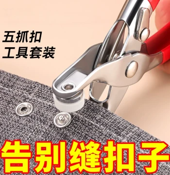 [Buy One Get One Free] Professional High-Polymer Guzheng Nails, Double-Arc Colored Design for Beginners and Exams