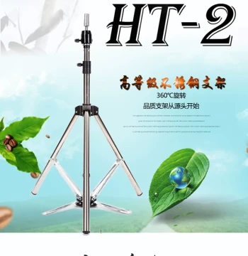 Factory Direct Stainless Steel Hairdressing Stand - Stylist Rack with Foot Pedal for Mannequin Heads, Special Offer with Free Shipping