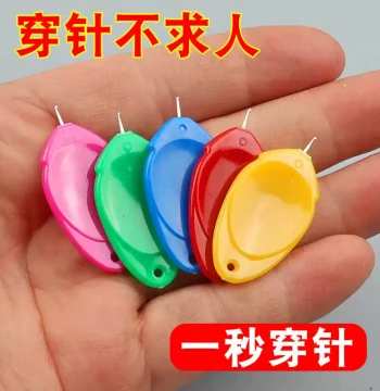 Needle Threader Automatic Thumb-Operated for Elderly
