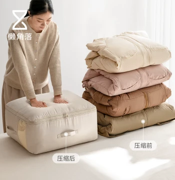 Storage Bag 4-Piece Set Large Capacity