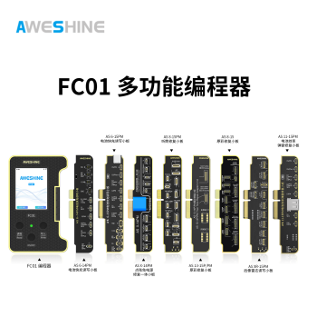 AS Aweshine FC01 Multifunctional Programmer for Face ID, Battery, Earpiece, and True Tone Phone Repair Promotion