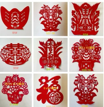 Red Chinese Traditional Paper Cutting Art: Folk Sticker, Origami, Decorative Paper, Finished Cutouts