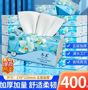 Thickened Hand Towels 400 Sheets Value Pack