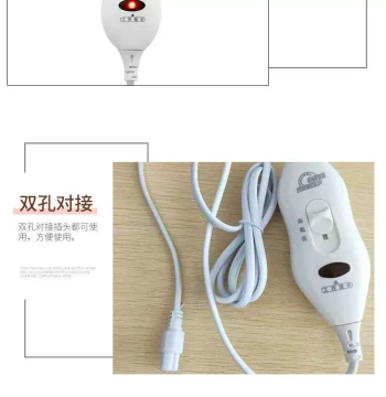 Youyan Pavilion Sea Salt Hot Compress Pack with Switch, Coarse Salt Electric Heating Bag