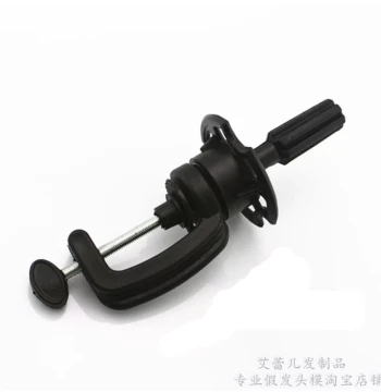 Mannequin Head Small Stand, Desktop Clamp Stand for Doll Heads and Fake Heads