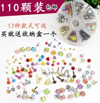 Handmade Two-Prong Nails Split-Leg Decorative Nails for Kids Creative DIY Mixed Pack
