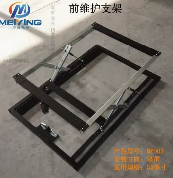55-inch Vertical LED LCD Video Wall with Front Maintenance Bracket