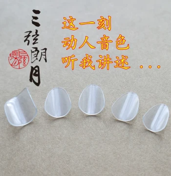 Pipa Picks Pale Green Transparent Celluloid Professional Grade
