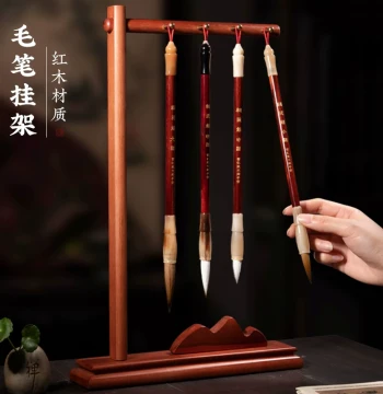 Multifunctional Solid Wood Calligraphy Brush Holder, New Chinese Style Four Treasures of the Study Ornament, Storage Rack for Beginners