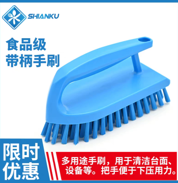 Food-Grade Hand Brush with Handle for Kitchens and Food Factories – Durable Cleaning Tool