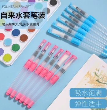 Water Brush Pen Set with Solid Watercolor Paints, Single Soft-Tip Refillable Brush for Beginners and Hand Painting