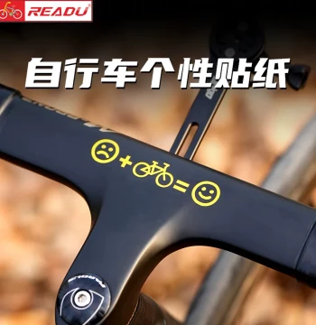 READU Bicycle Decorative Stickers, Custom Designs for Forks and Integrated Handlebars