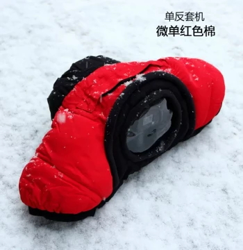 Thickened DSLR Camera Cold-Proof Cover, Warm Camouflage Down Jacket Style, Waterproof and Dustproof