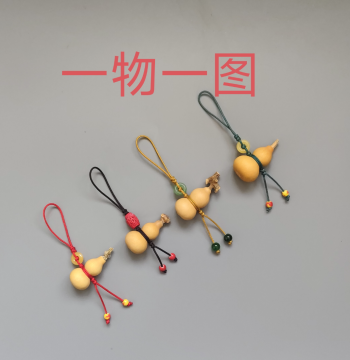 Natural Mini Gourd Ornaments - Handheld Play Pieces, Pendants, Car Charms, and Bag Accessories