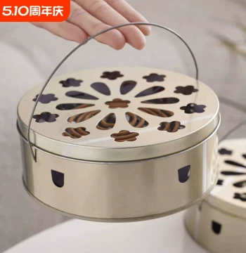 Fireproof Metal Mosquito Coil Box with Lid and Ash Catcher