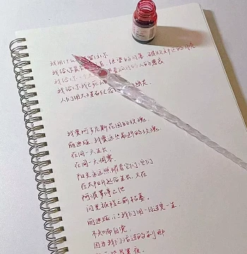 Dreamy Glass Dip Pen High-Aesthetic Set Colored Ink Transparent Starry Sky Quicksand Glass Painting Calligraphy