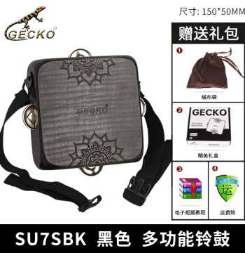 GECKO Portable Cajon with Tambourine Multi-Function Strap Percussion Instrument Easy-Learn Hand Drum SU7 Gift