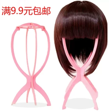 Wig Stand with Free Shipping - Care Tool Accessory for Displaying Wigs & Hats