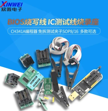 CH341A/B Programmer Non-Dismantling Test Clip SOP8/16 BIOS Burning Wire IC Test Line Chip Programming Socket