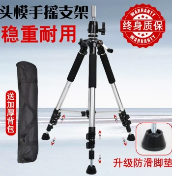 Hairdressing Practice Mannequin Head Stand with Tripod for Cutting Training