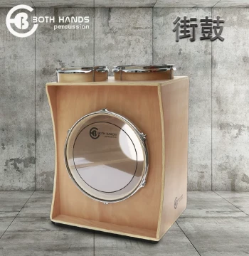 BH Dual-Hand Street Drum Wooden Box Drum Kit Professional Jazz Drum Table Drum European Cajon Electric Cajon