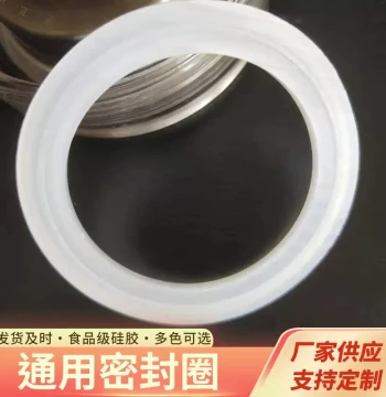 Sink Drain Cover Seal White Silicone Gasket Kitchen Sink Accessory