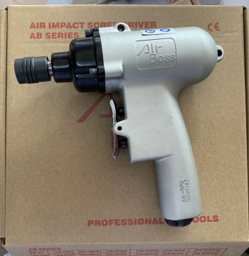 Taiwan AIRBOSS Industrial Pneumatic Screwdriver - Gun-Type Air Drill by AIRBOSS Brand
