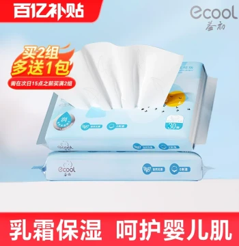 Soft Tissues for Infants, 30 Sheets, with Cream Moisturizer