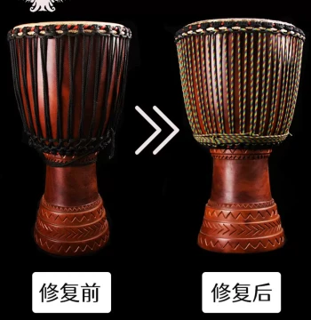 Djembe Repair Services by Wutang Hand Drum Factory - Professional Skin Replacement, Rope Replacement, Rope Wrapping, Crack Repair, Custom Orders