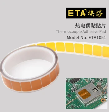 ETA1051 Thermocouple Adhesive Patches - 200°C High-Temperature Tape for Securing Temperature Sensor Wires