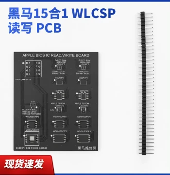 Heima Repair Network Upgraded 15-in-1*2 Apple BIOS Reader/Writer Socket Adapter Board for T2 ROM Serial Number Modification
