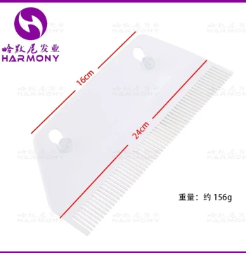 Acrylic Wig Stand with Parting Comb, Portable Display Rack for Synthetic and Human Hair Extensions