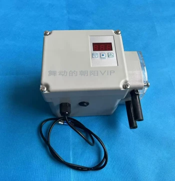 Commercial Dishwasher Dispenser Universal Peristaltic Pump Liquid Suction Compatible with Weishun, Hobart, Ecophy, Zhuohui