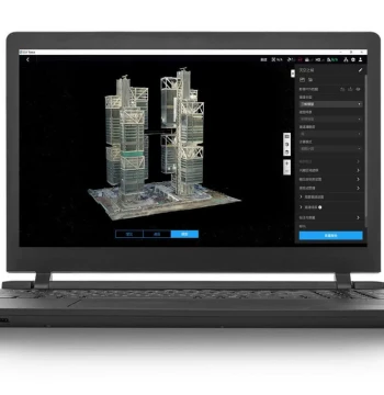 DJI Terra Offline Mapping Edition - LiDAR Data Processing, Multispectral Reconstruction, Real-Time Modeling, and Precision Inspection
