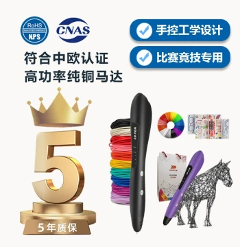 Sundi Premium 3D Printing Pen Filament for Kids and Students – Professional High-Temperature Material for 3D Drawing Gifts