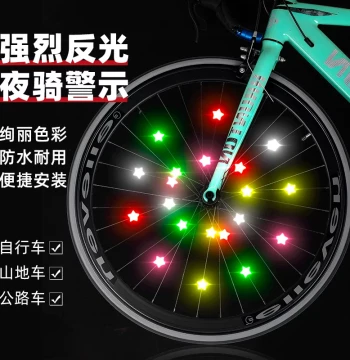 Reflective Strips for Mountain and Road Bikes: Night Riding Glow Stickers, Waterproof Spoke Decor for Kids' Balance Bikes