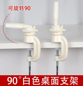 Desktop Stand for Hairdressing Practice Mannequin Heads, Real and Synthetic Wig Model Holder, Small Doll Head Bracket