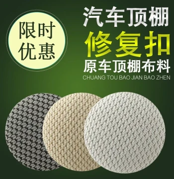 Car Headliner Fabric Repair Clips and Adhesive for Interior Renovation Without Removal - Universal Fit