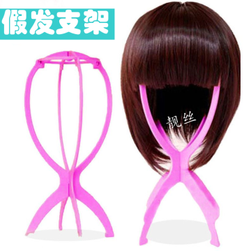 Wig Stand Wig Accessories Tool Dedicated Wig Display Stand Convenient Daily Use Wholesale